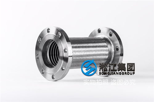 榆林市煙氣脫硫金屬軟管膨脹節(jié)管道隔振