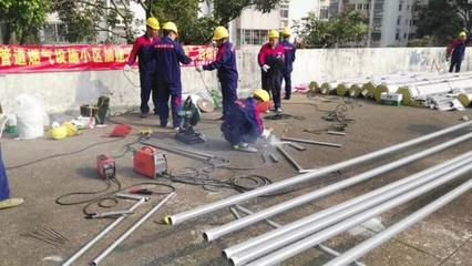 最新名單!121個(gè)老小區(qū)年底換天然氣!快看有沒(méi)有你家?