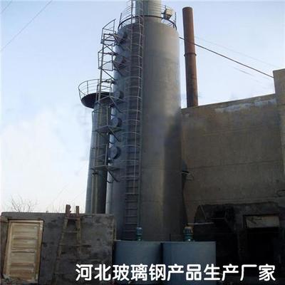 煙氣脫硫塔展示