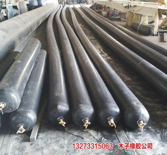 黔東南.彼此 黔東南污水管道堵漏充氣氣囊 暢銷各地