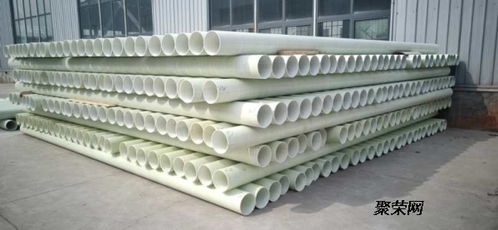 陜西延安玻璃鋼拉擠管廠家軒馳塑料管材專業生產