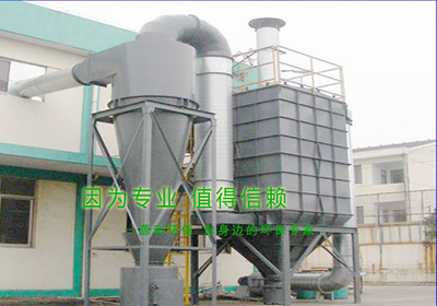 源和環保提醒:工業除塵器應做好防爆措施