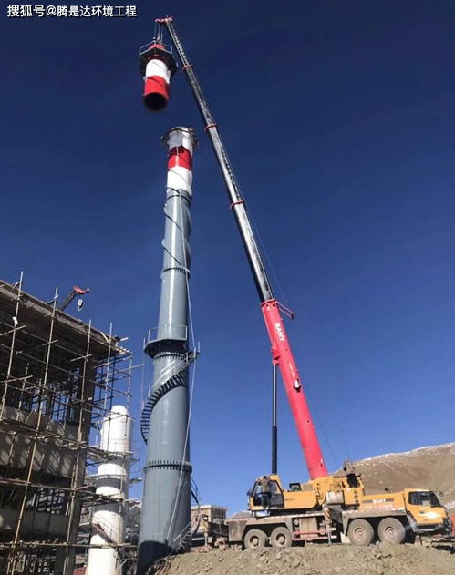 煙囪廠家安全文明施工措施