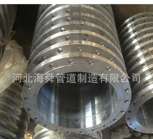 20g法蘭產品價格 河北海舜管道西湖