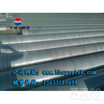 【管道之精品玻璃鋼管道、玻璃鋼風管道找三陽,必讓您無憂】-