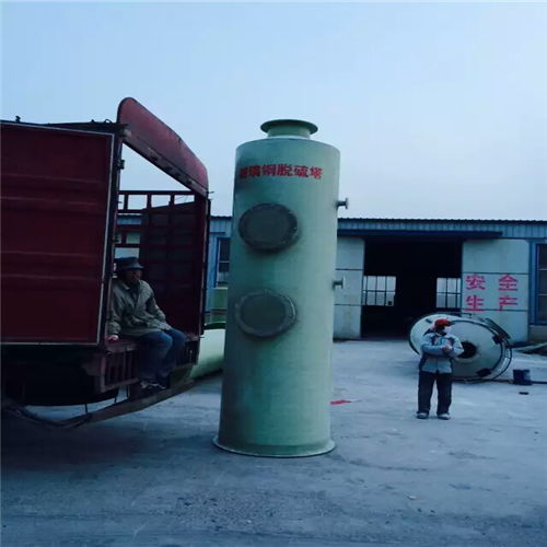 大型脫硫塔玻璃鋼管道哪家強