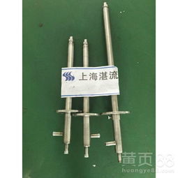 管道煙氣增濕降溫冷卻