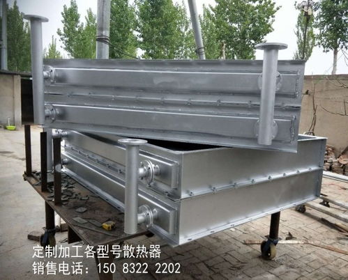 【蒸汽散熱器srz型_工業(yè)翅片管散熱器_蒸汽換熱器】-