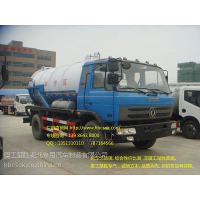 專業(yè)生產雙百葉窗式擋板門 調節(jié)擋板門 原煙氣擋板門龍江管道--供應產品--企領網