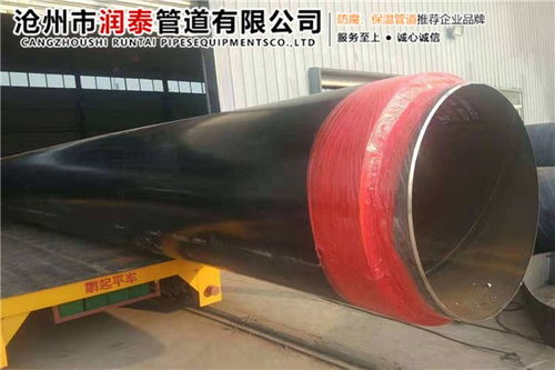 開平聚氨脂絕緣漆南方聚氨酯預制保溫冷水管道廠家實體老廠