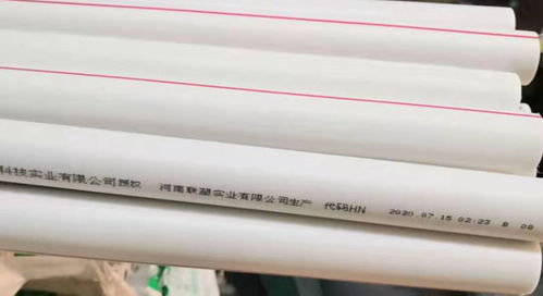 潔爾康建材解析 PPR給水管的產(chǎn)品特點與主要用途