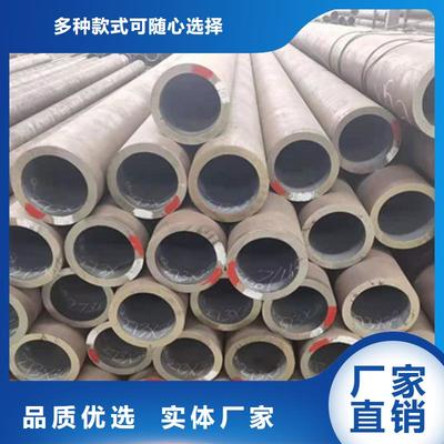 用心做好細節(jié) 35CrMo合金鋼管在煙氣管道中的卓越應用