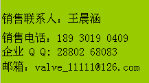 電動防爆高溫蝶閥在煙氣管道中的應用與優(yōu)勢