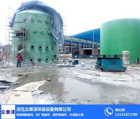 福建玻璃鋼脫硫塔 煙氣凈化系統(tǒng)的核心——眾泰澤鍋爐脫硫設(shè)備與煙氣管道