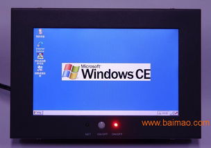 19寸工控電腦一體機 工業平板電腦與工業觸控一體機的核心優勢及價格分析