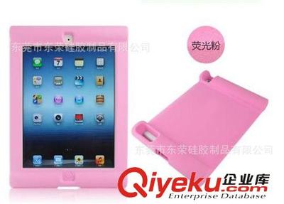 太倉市平板電腦ipad硅膠保護套生產廠家 工廠OEM定做-東莞市東榮硅膠制品提供太倉市平板電腦ipad硅膠保護套生產廠家 工廠OEM定做的相關介紹、產品、服務、圖片、價格東莞市東榮硅膠制品、硅膠制品;硅膠零錢包;硅膠手機繩;硅膠手機吊飾;杯墊;手機防塵塞;硅膠手表;滴膠行李牌;鑰匙圈;鑰匙扣;鑰匙套;車鑰匙包;廚具;硅膠U盤套;服裝輔料;硅膠書簽;硅膠手環;硅膠手機套;家居用品;禮品工藝品